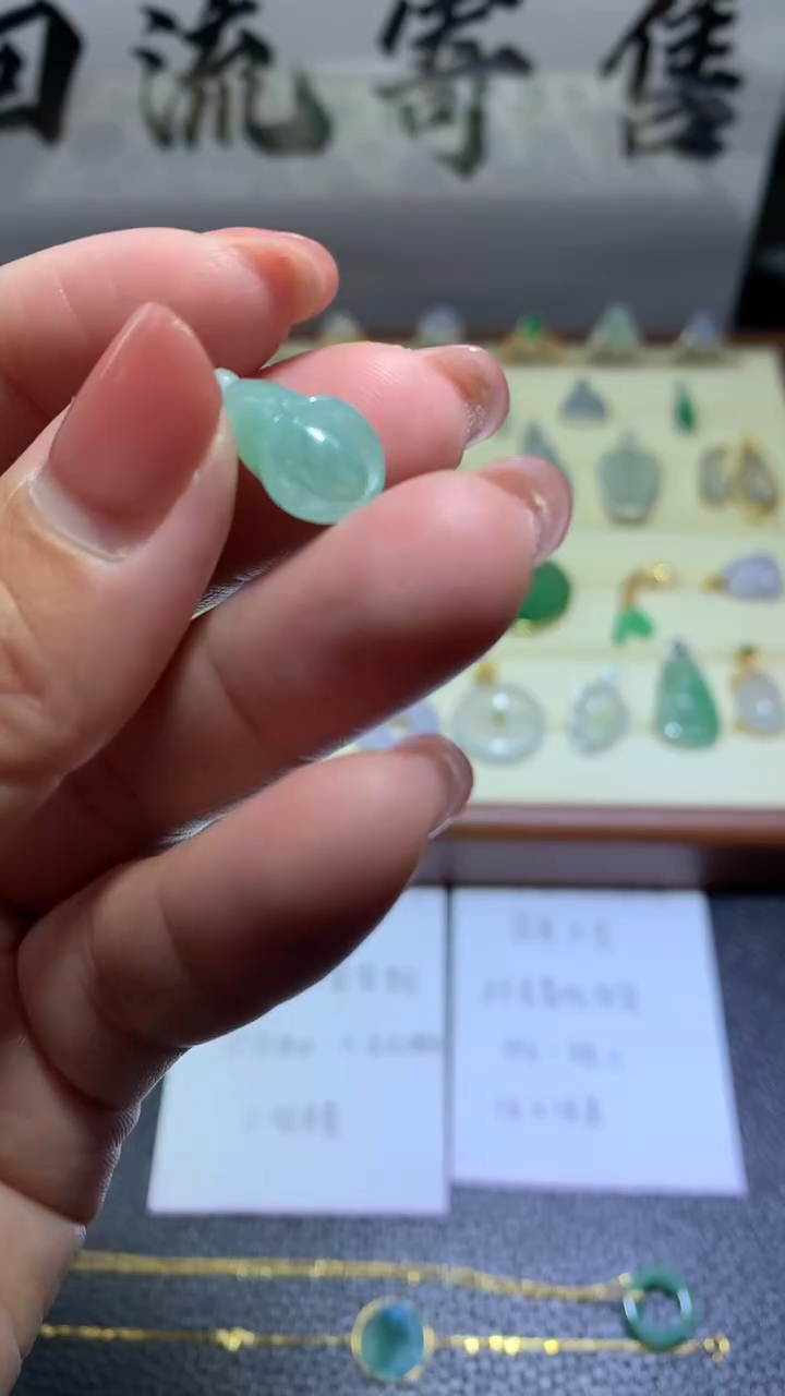 【闪购商品】翡翠颈饰未镶嵌025天然翡翠缅甸A货
