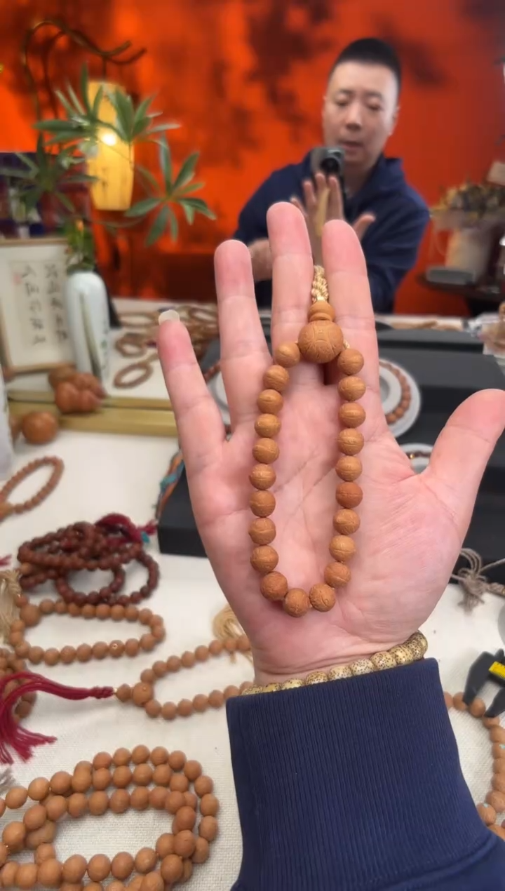 【闪购商品】凤眼菩提吊坠10.5毫米铁子单圈