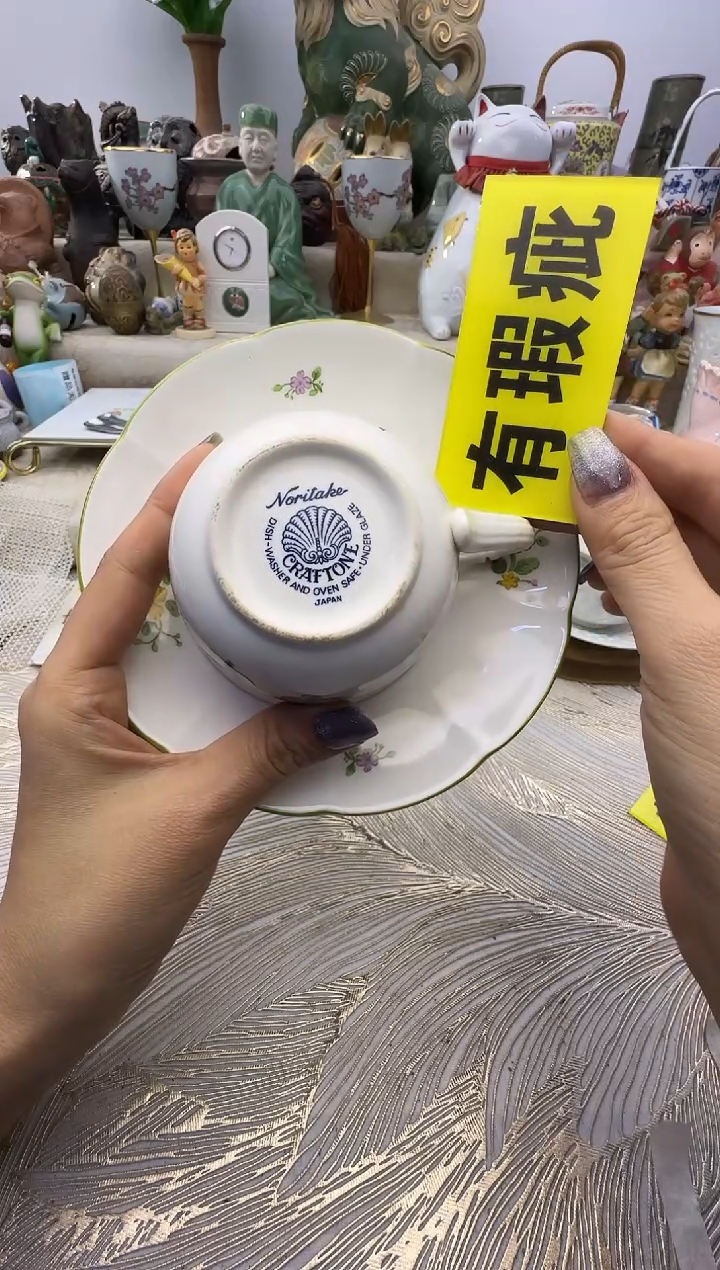 瓷片小**?满58米包邮48小时发货