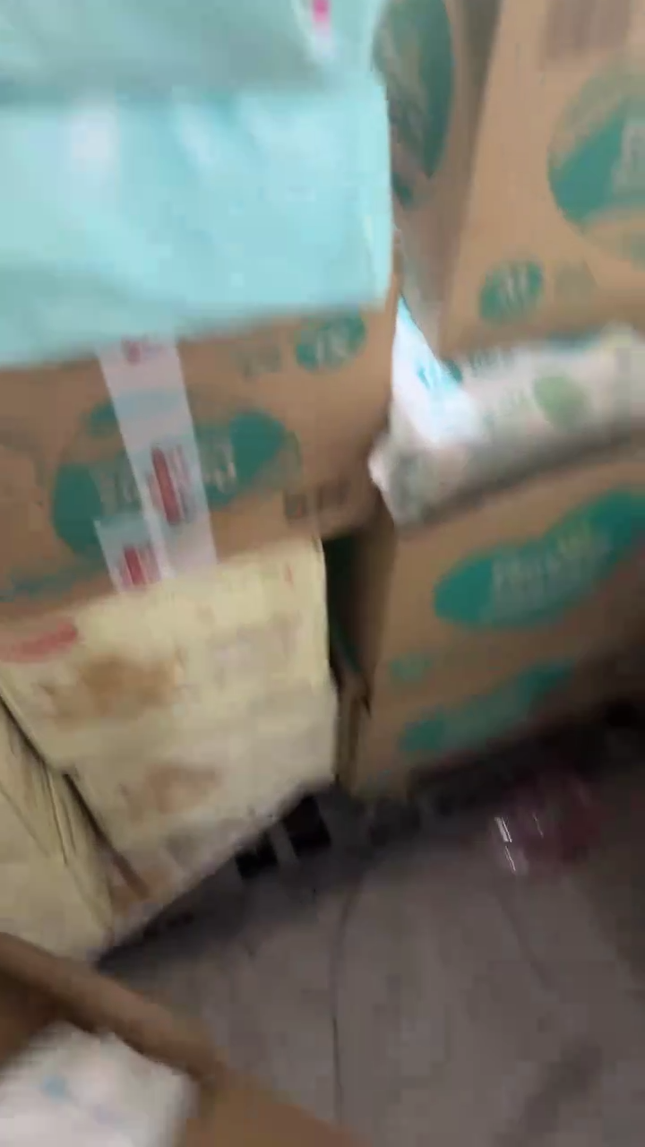 清新帮纸尿裤S76全新