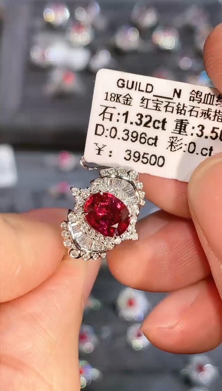 【闪购商品】红宝石戒指18K金镶嵌1.32ct/展会专属价