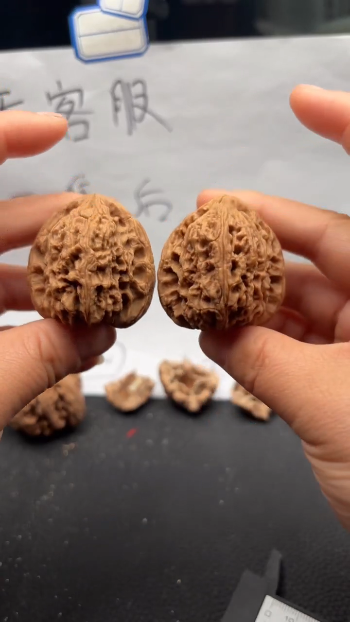 把件文玩核桃173南疆