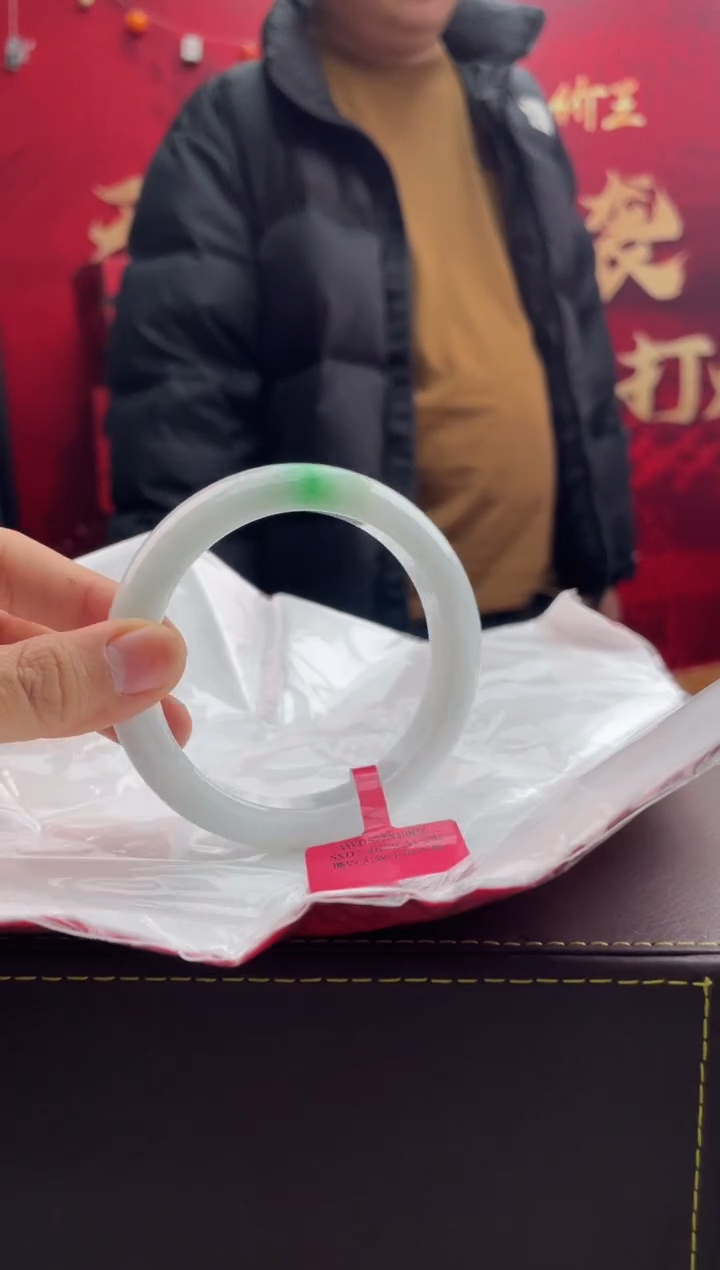 【闪购商品】翡翠手镯未镶嵌2翡翠手镯