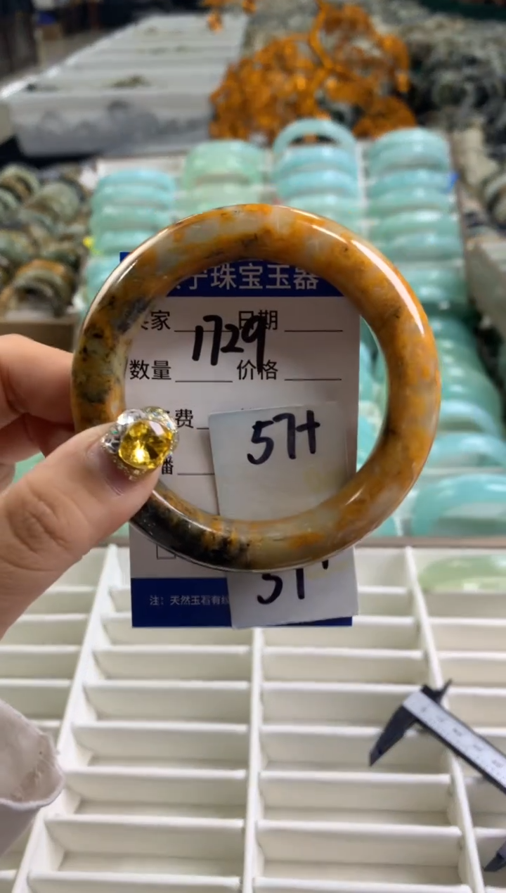 【闪购商品】蛇纹石玉手镯未镶嵌1729