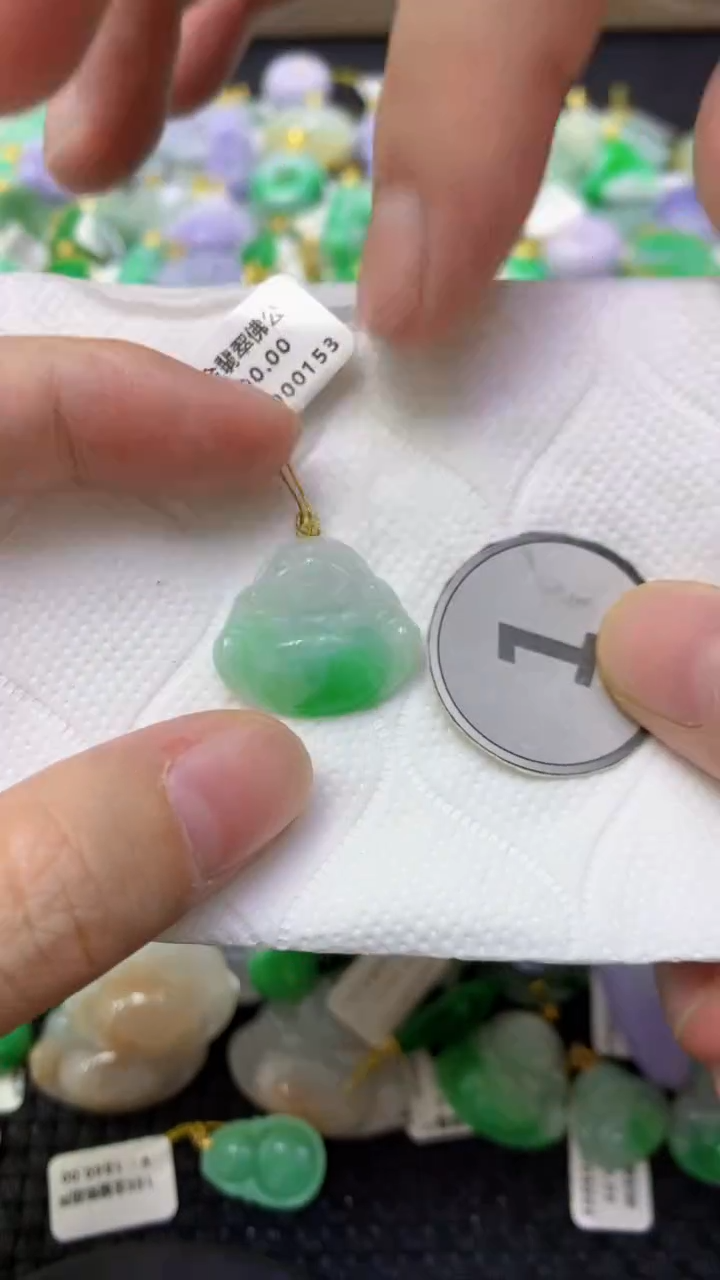 颈饰18K金镶嵌翡翠天然缅甸翡翠A货