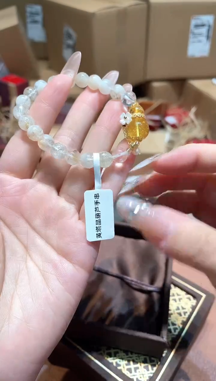 仓库撤柜闪购链接（多样性发其一）￥