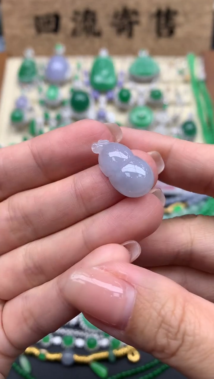 【闪购商品】翡翠颈饰未镶嵌124-中国好珍宝