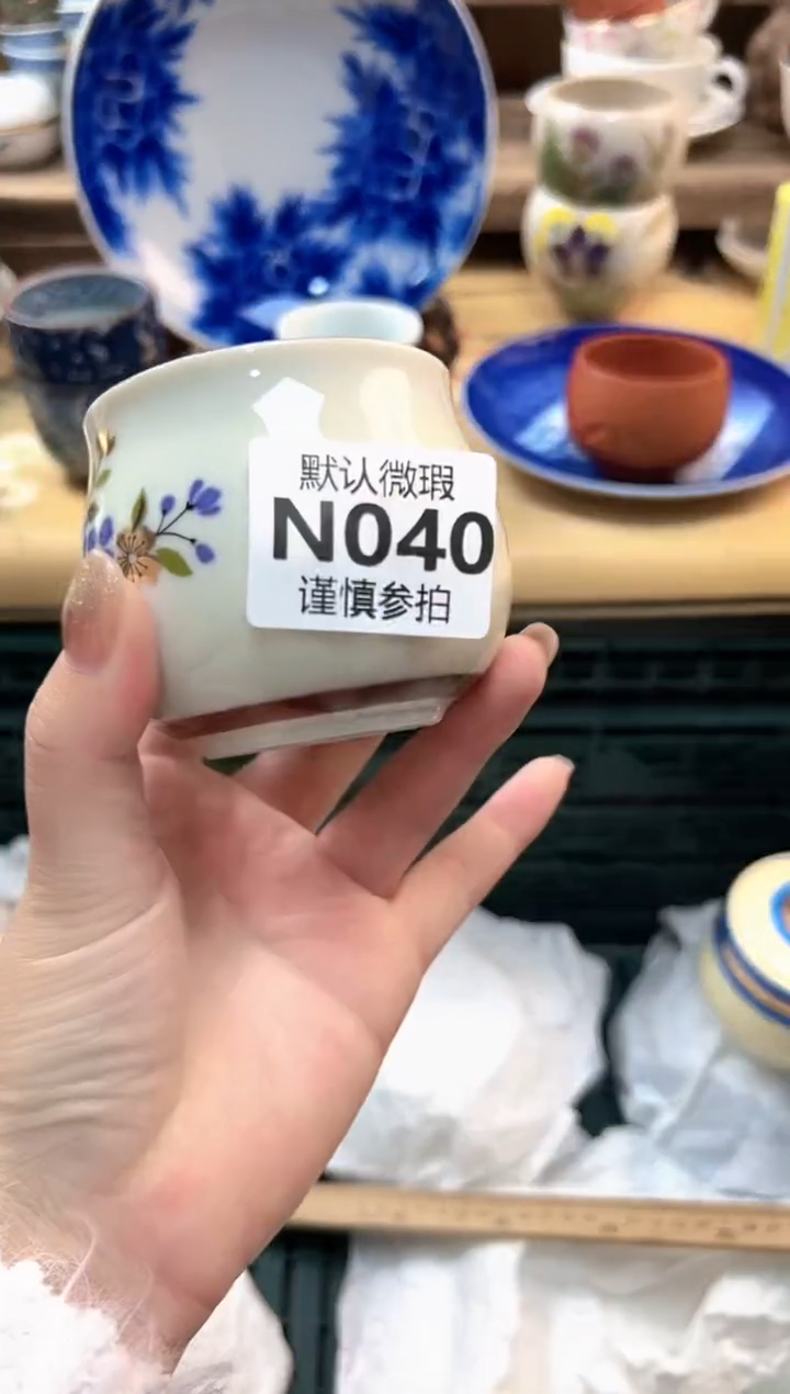 瓷片丁*姐 40            