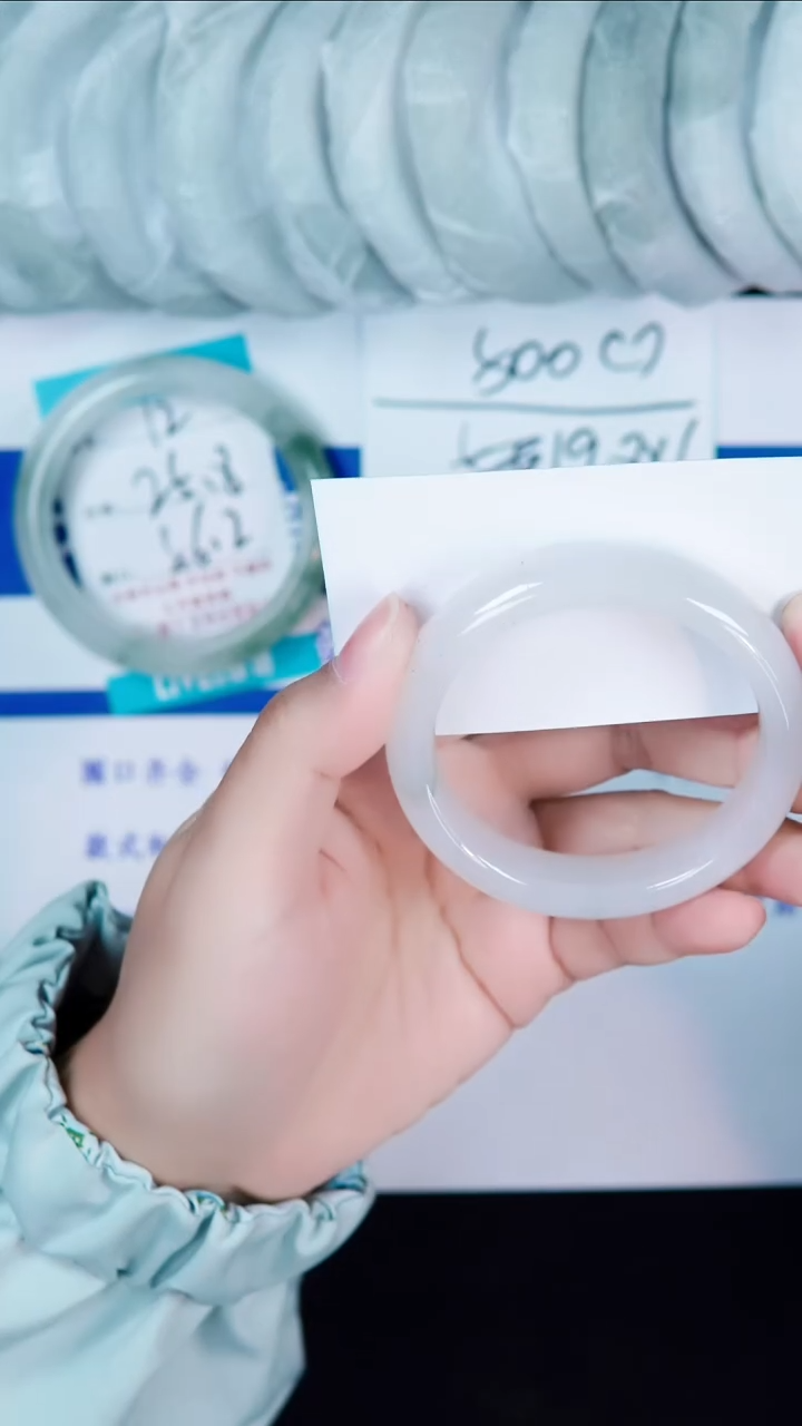 未镶嵌手镯石英质玉13-53/54