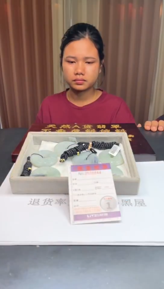 未镶嵌挂件翡翠多样性发其一拍一发一0844