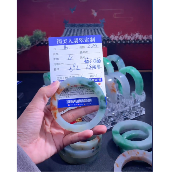 镯美人翡翠定制手镯