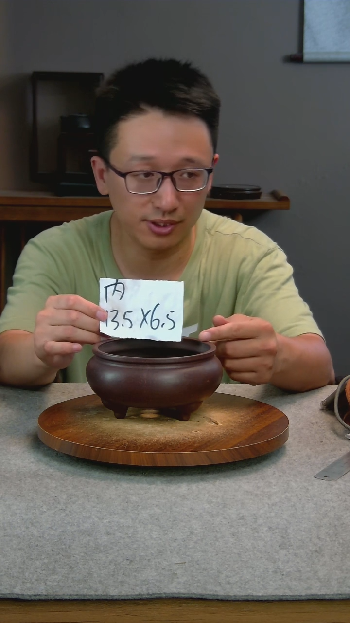 F105艾砂宜兴紫砂花盆