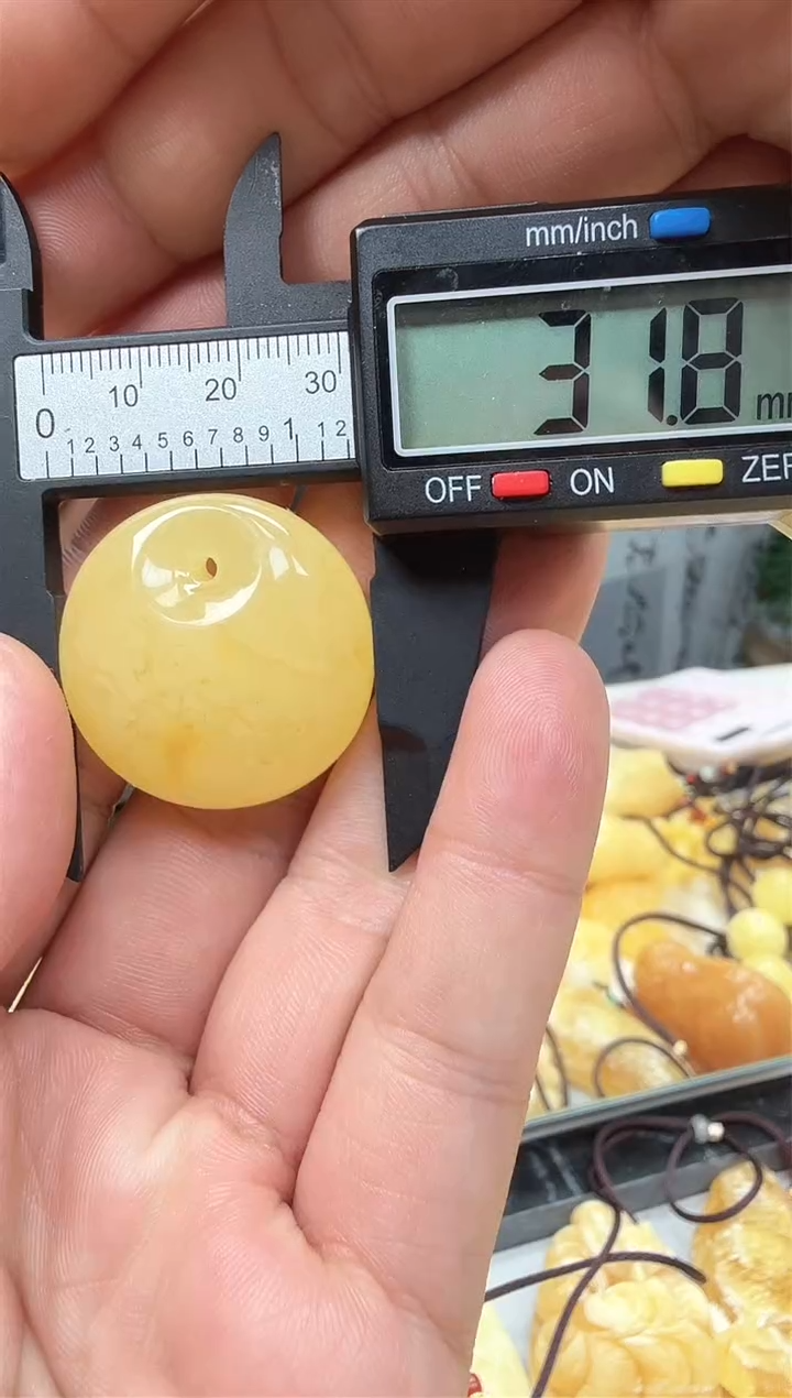 【闪购商品】琥珀裸石未镶嵌挂坠