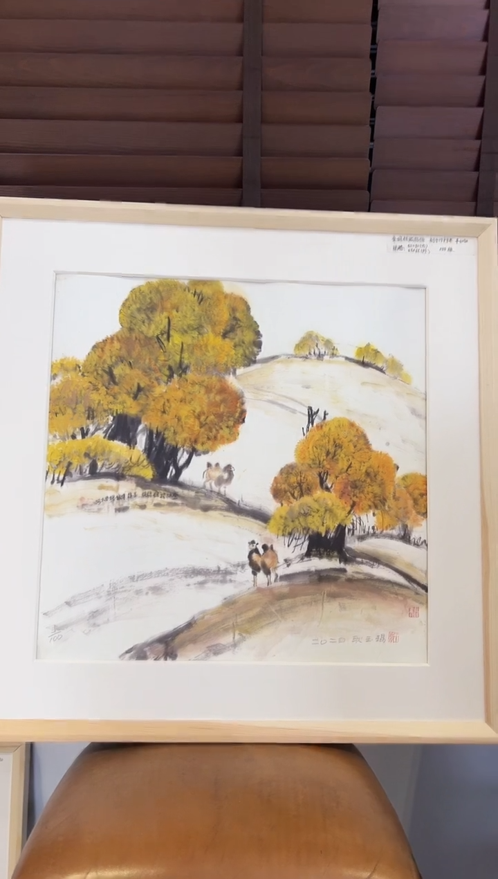 【闪购商品】版画耿玉琨限量作品亲签盖章版画S