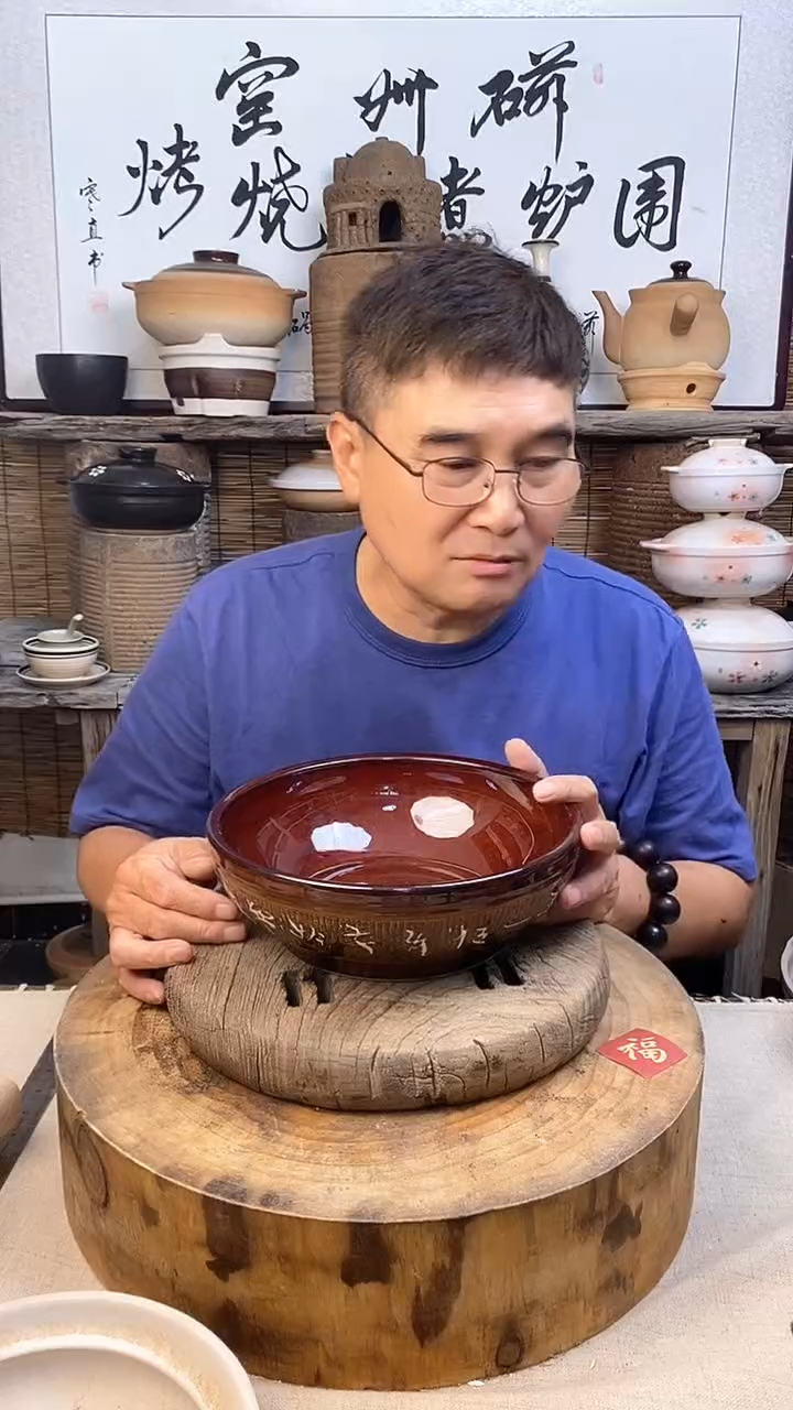 陶土字钵汤盆和面盆拌菜盆