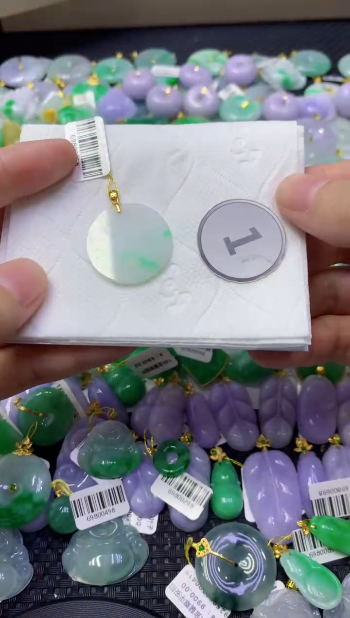 颈饰未镶嵌翡翠天然缅甸翡翠A货