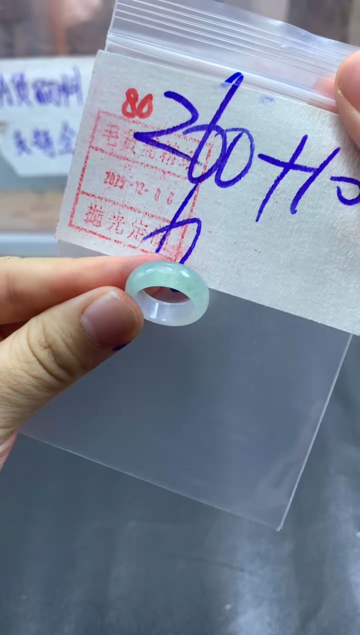 未镶嵌定制翡翠戒圈6#270毛货需精细抛光