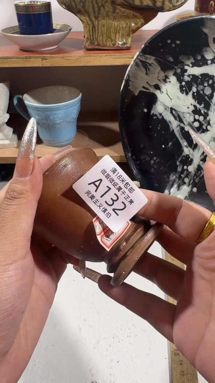 陶春*132AAAAAAAAAA