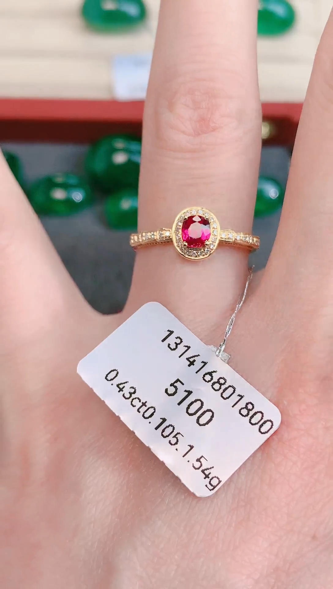 18K金镶嵌戒指红宝石1.54g