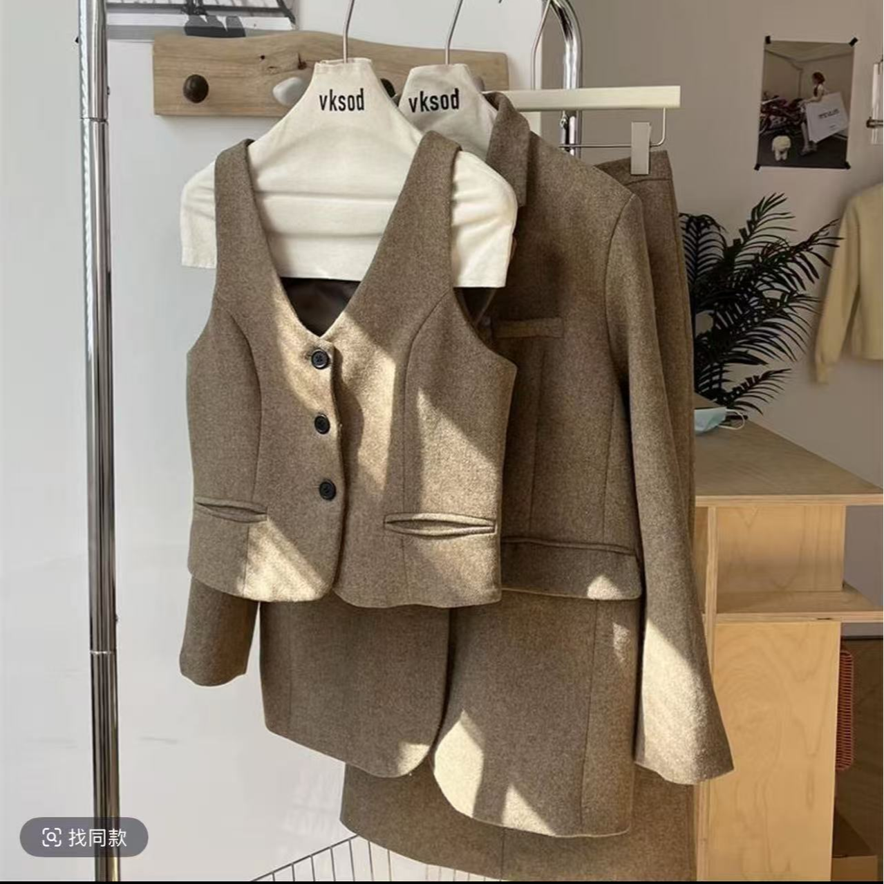 41260【12.18NN】时尚高端马甲西装半身裙三件套 T1