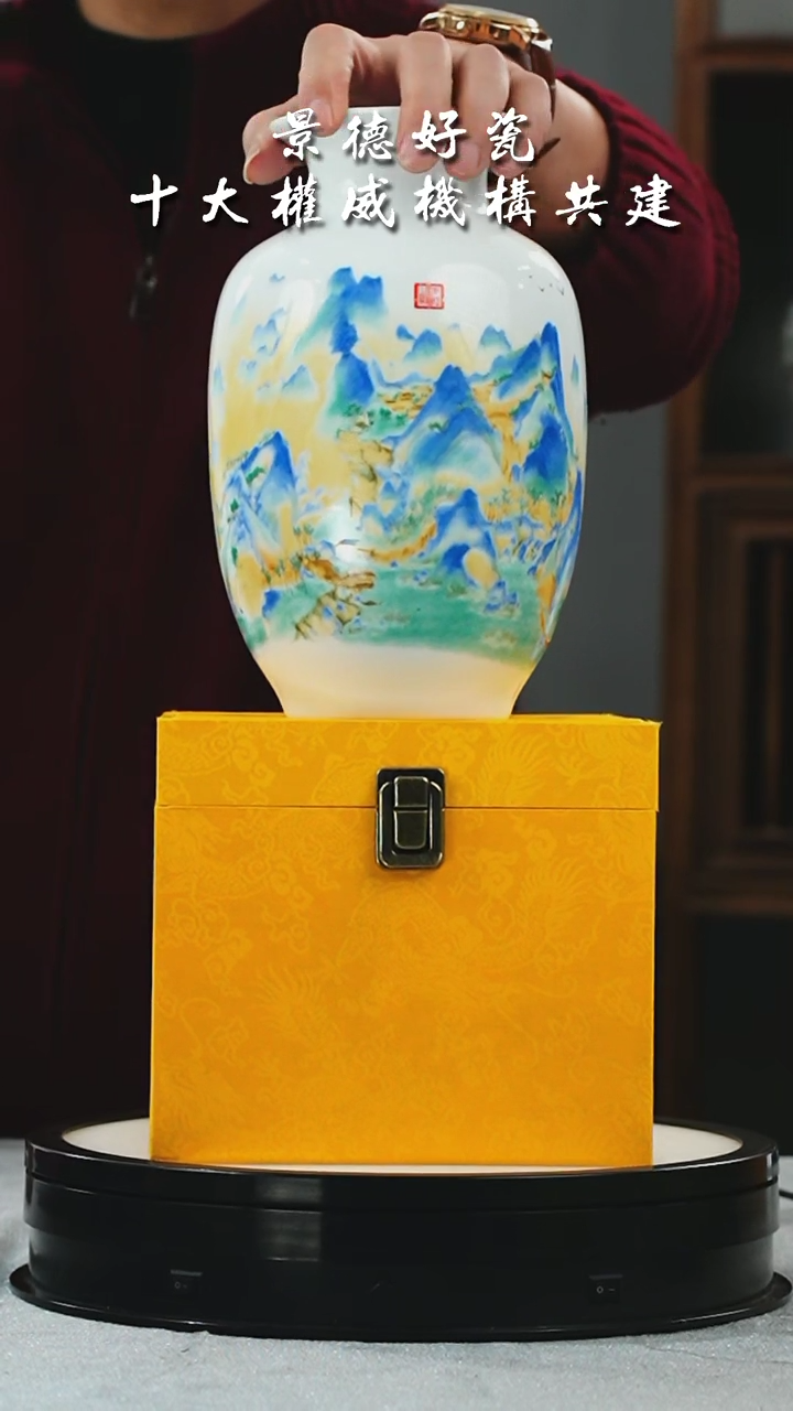 【闪购商品】摆件景德镇陶瓷摆件A004