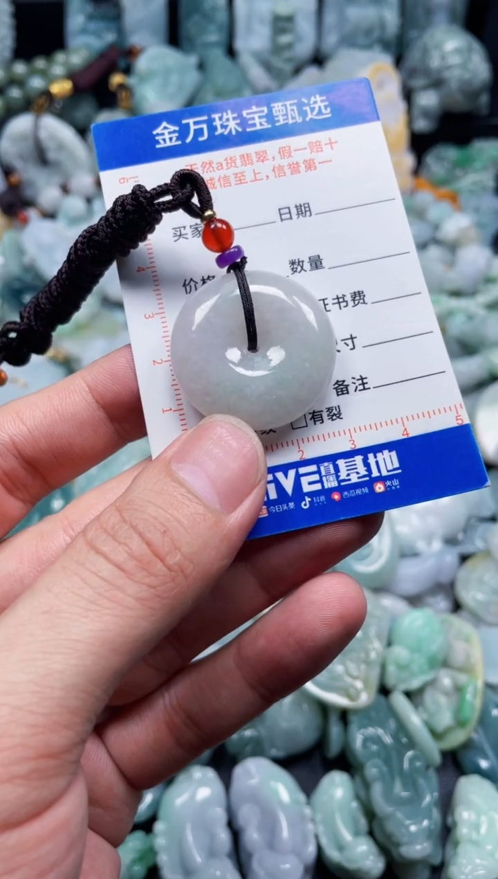 翡翠未镶嵌颈饰天然翡翠a货