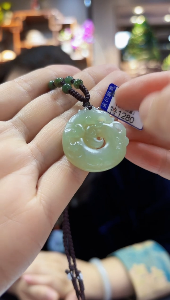 【闪购商品】和田玉颈饰未镶嵌挂件