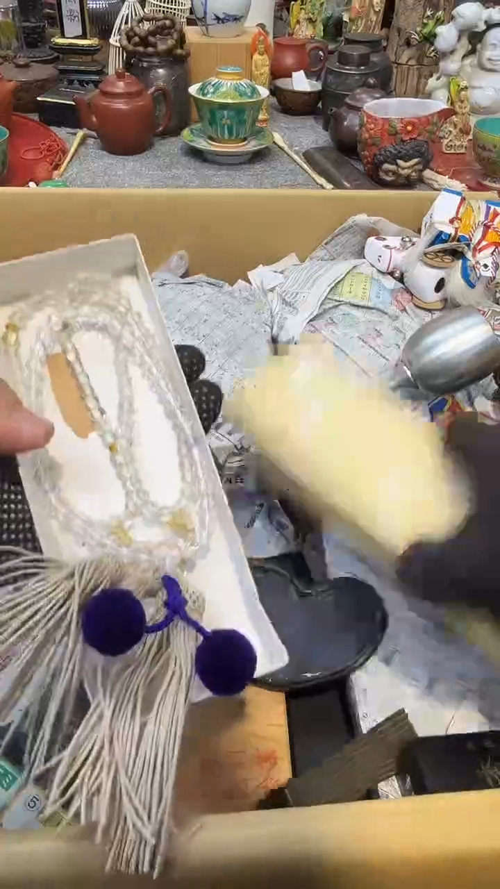 瓷片瓷瓷瓷瓷瓷瓷瓷瓷瓷瓷
