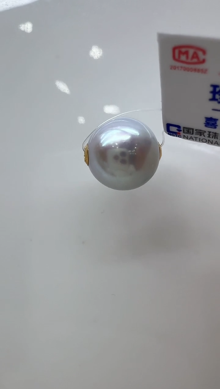 【闪购商品】淡水珍珠颈饰18K金镶嵌非基地发货不带证书