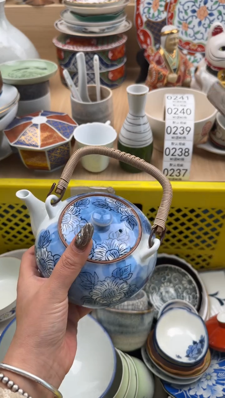 235默认微瑕，满20元包邮