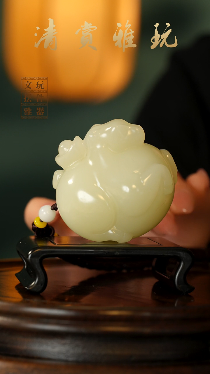 玉《马背元宝》手把件摆件