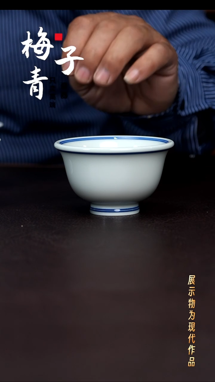 杯子陶景德镇全手工手绘瓷器！