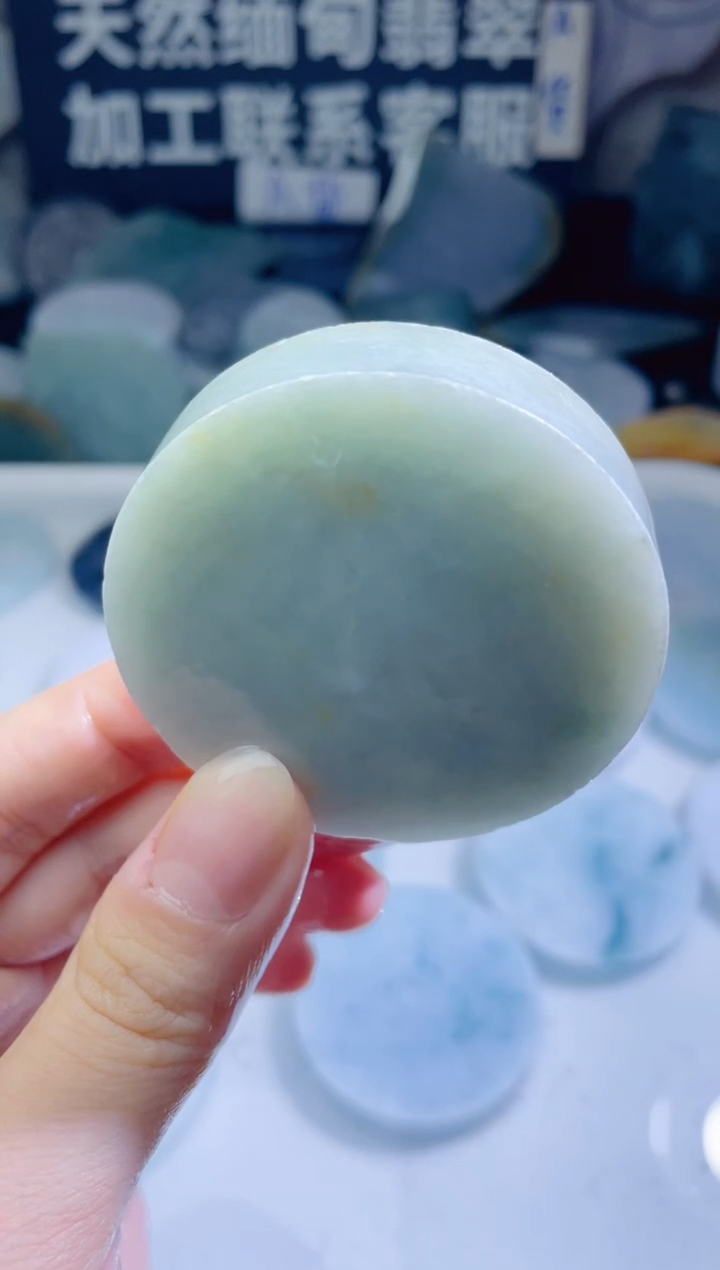 颈饰未镶嵌翡翠176