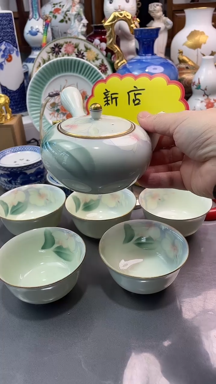 瓷片深川茶具六件套