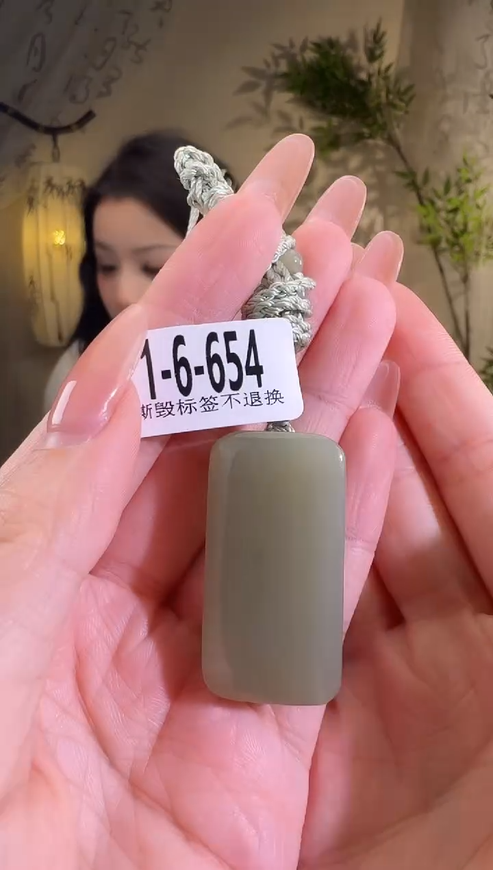 【闪购商品】和田玉颈饰未镶嵌1-6-654