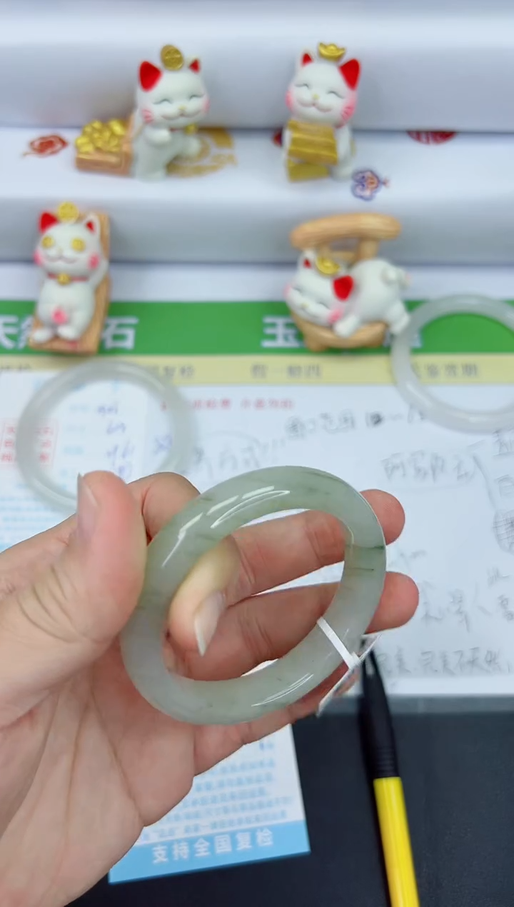 【闪购商品】石英质玉手镯未镶嵌1906-51.9