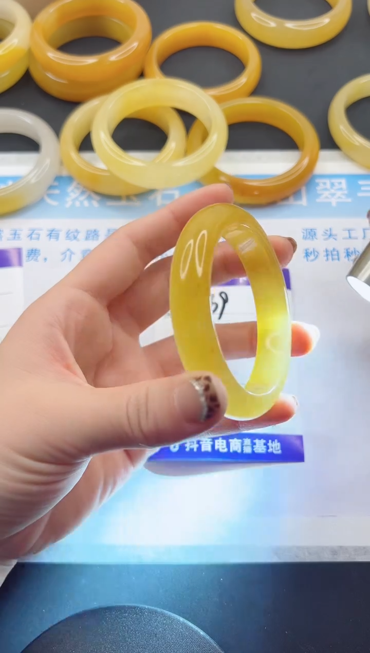 【闪购商品】石英质玉手镯未镶嵌469-56