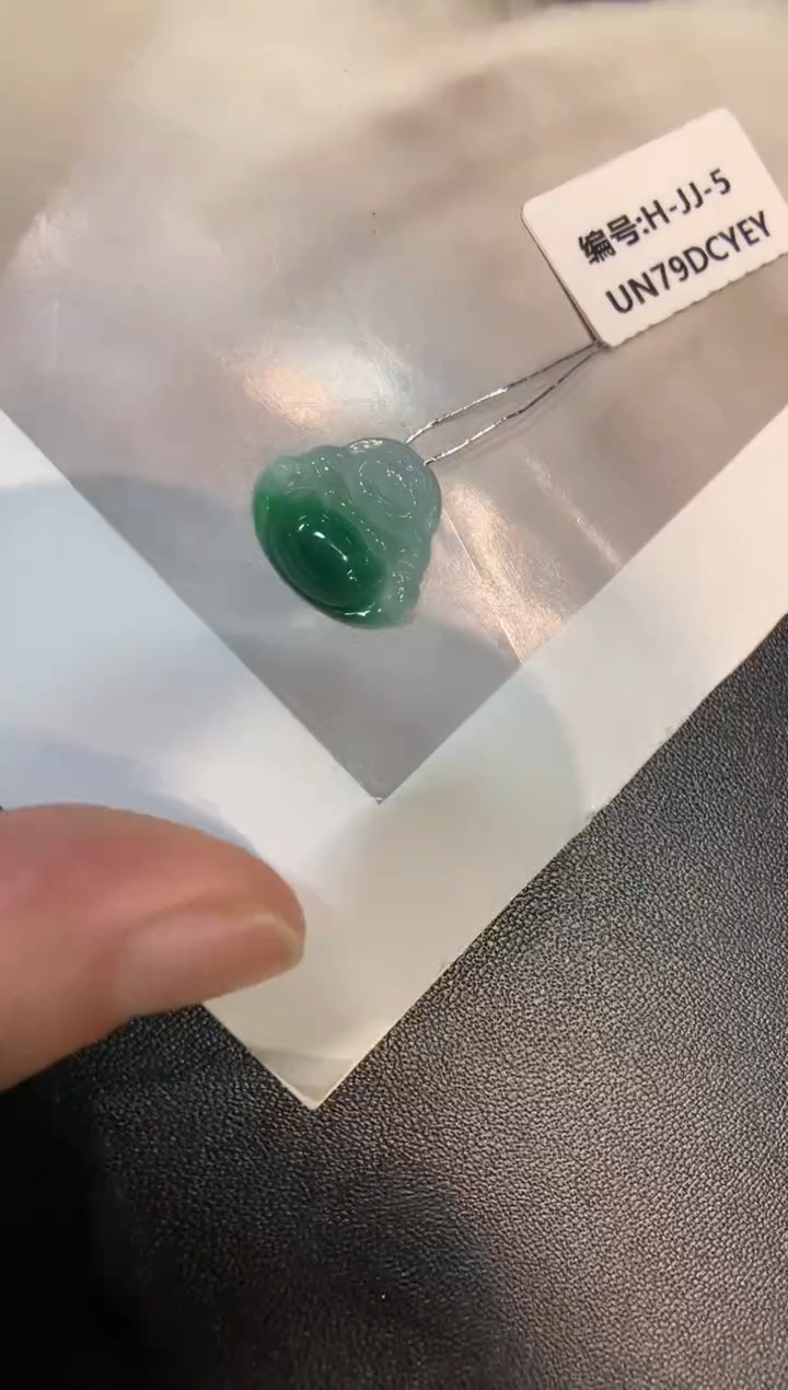 颈饰未镶嵌翡翠佛公