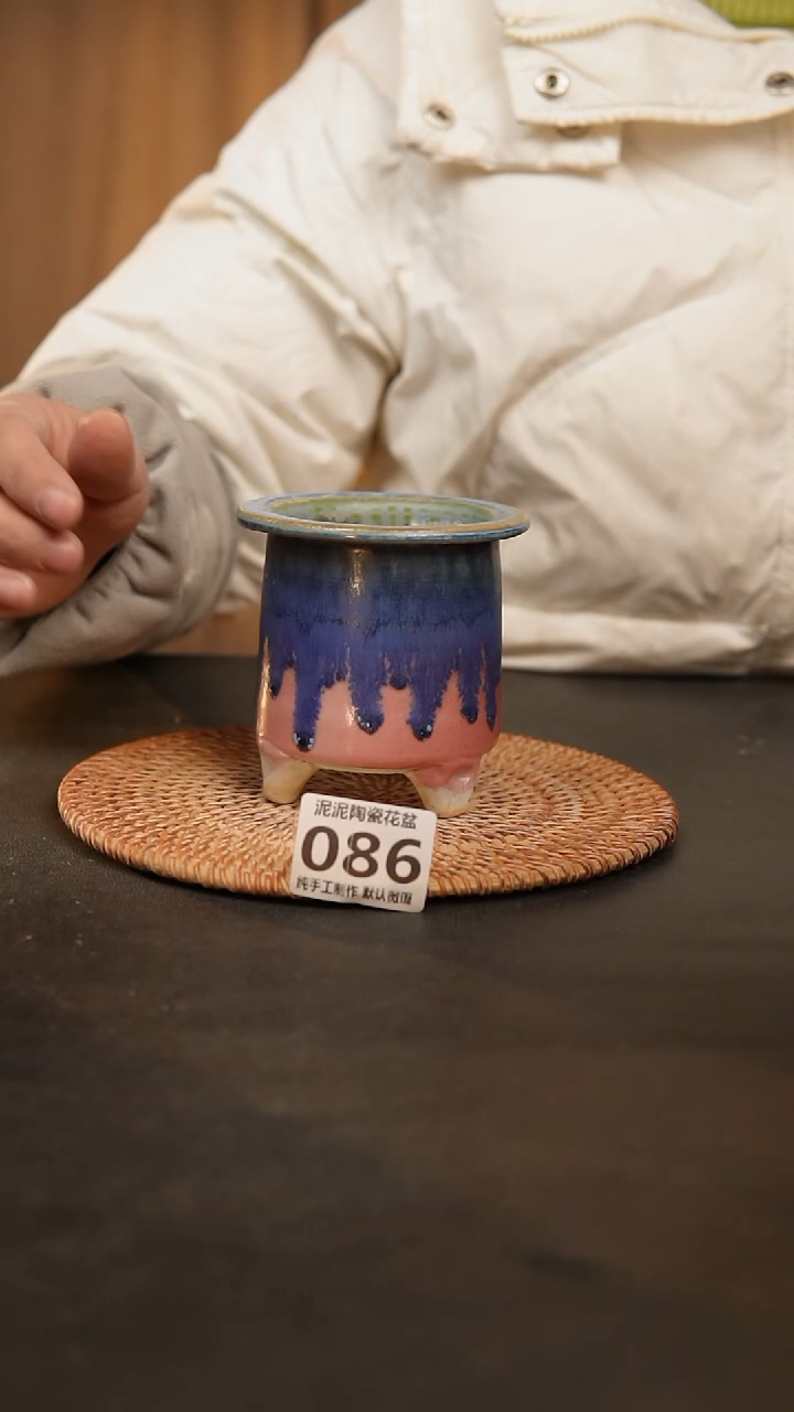 【闪购商品】瓷片086泥泥花盆口6高9