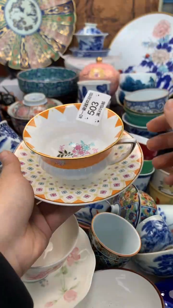 【闪购商品】瓷片啊啊啊啊啊啊啊啊啊啊