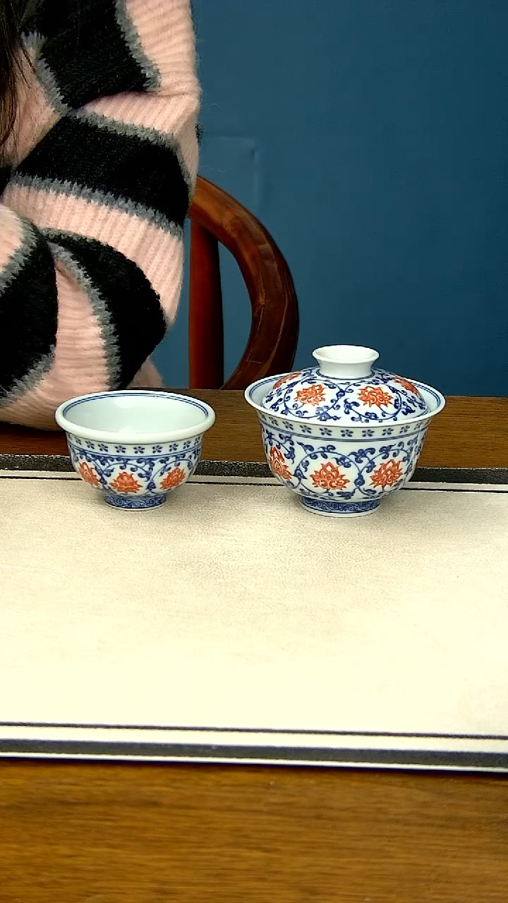 【闪购商品】釉里红缠枝莲两件套-----小压