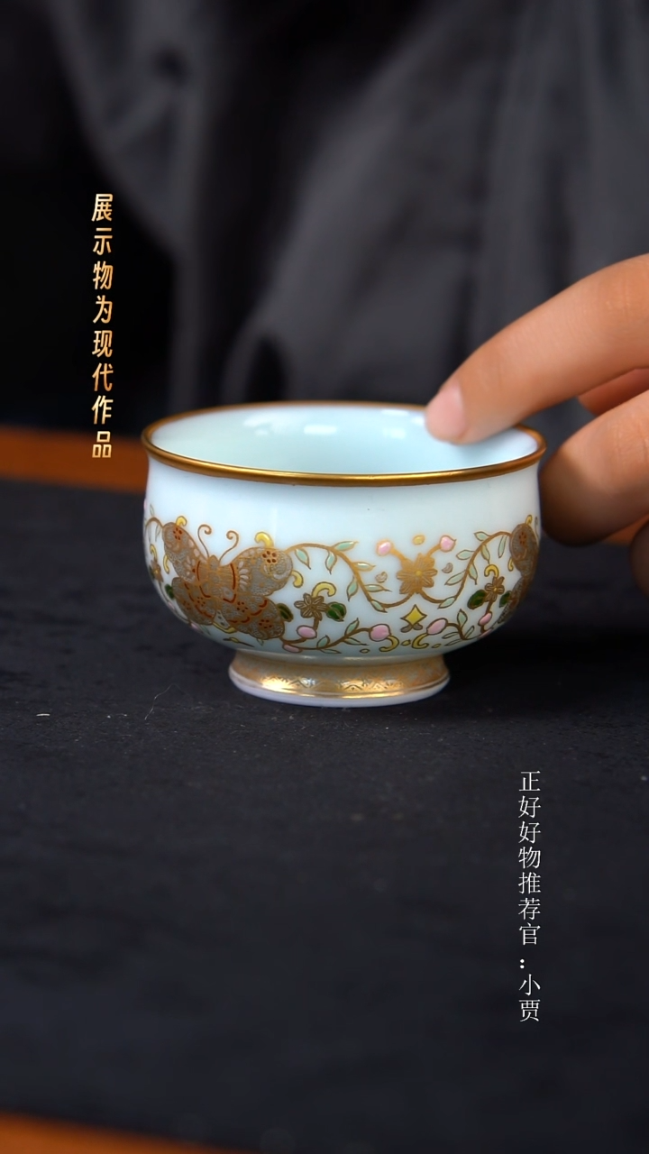 杯子陶景德镇手工手绘瓷