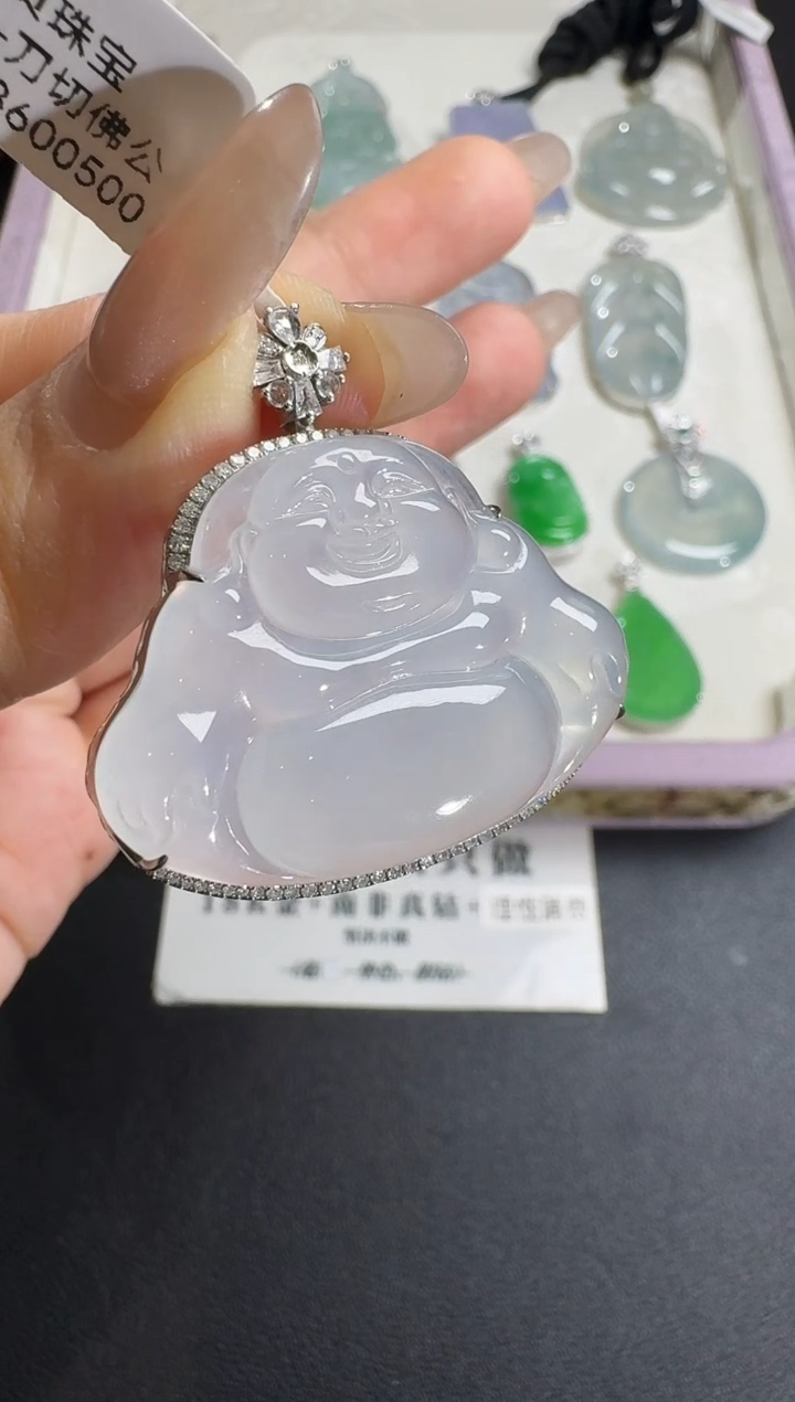 【闪购商品】翡翠吊坠(不含链)18K金镶嵌【源头工厂】钻石镶嵌