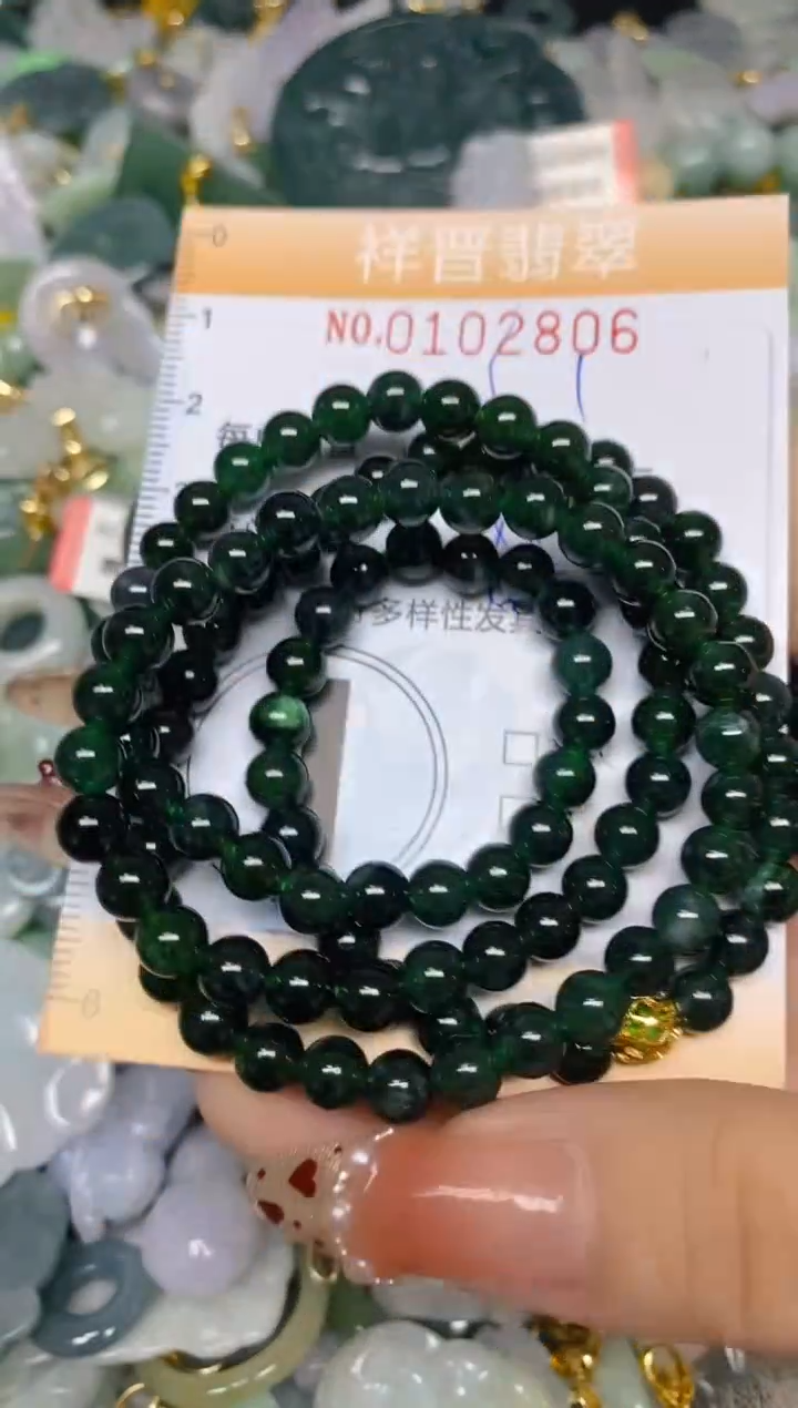 【闪购商品】翡翠颈饰未镶嵌闪购0102806多样性发其一