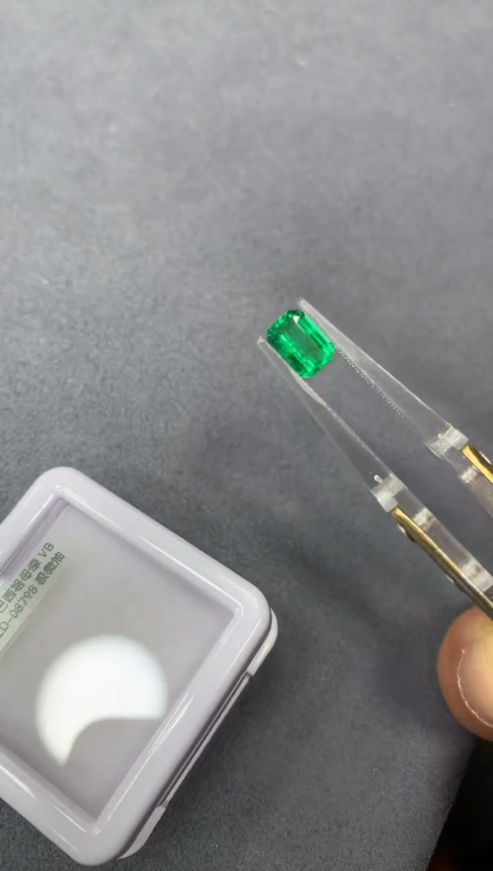 【闪购商品】祖母绿裸石未镶嵌1.01ct GUILD08798