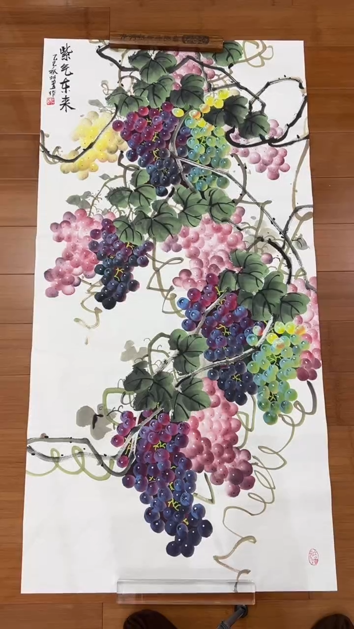 国画【福利，纯手工手绘】听昱葡萄竖版138*68厘米