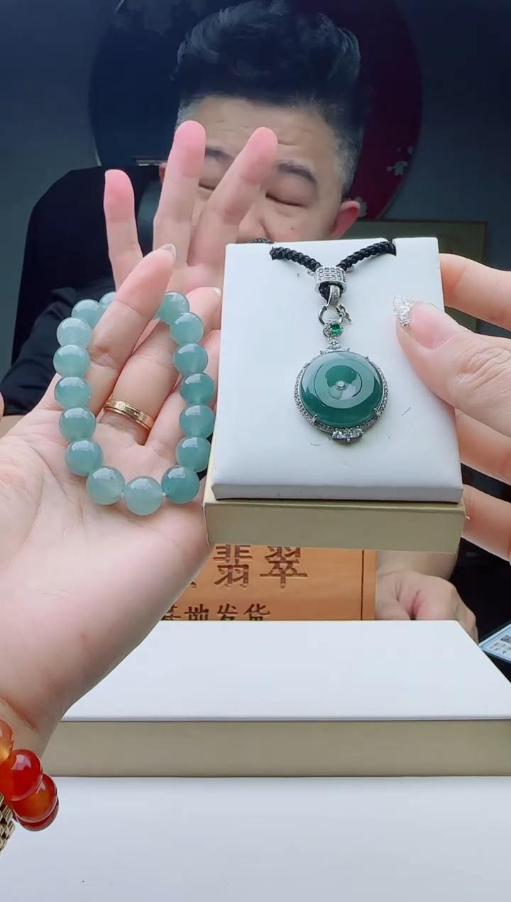 颈饰未镶嵌翡翠多样性发其一