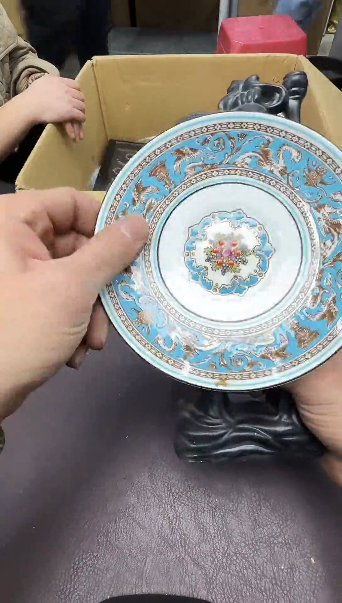 手工艺品钧瓷程****c231