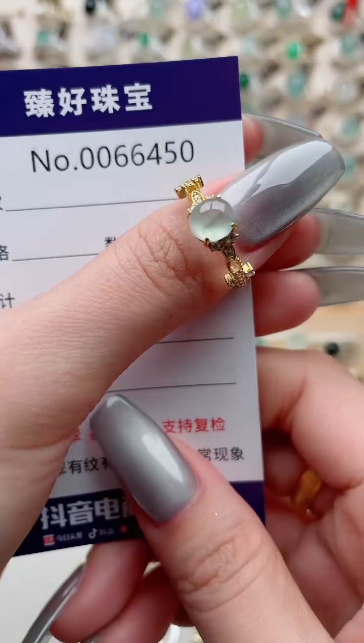【闪购商品】翡翠戒指银S925镶嵌..........