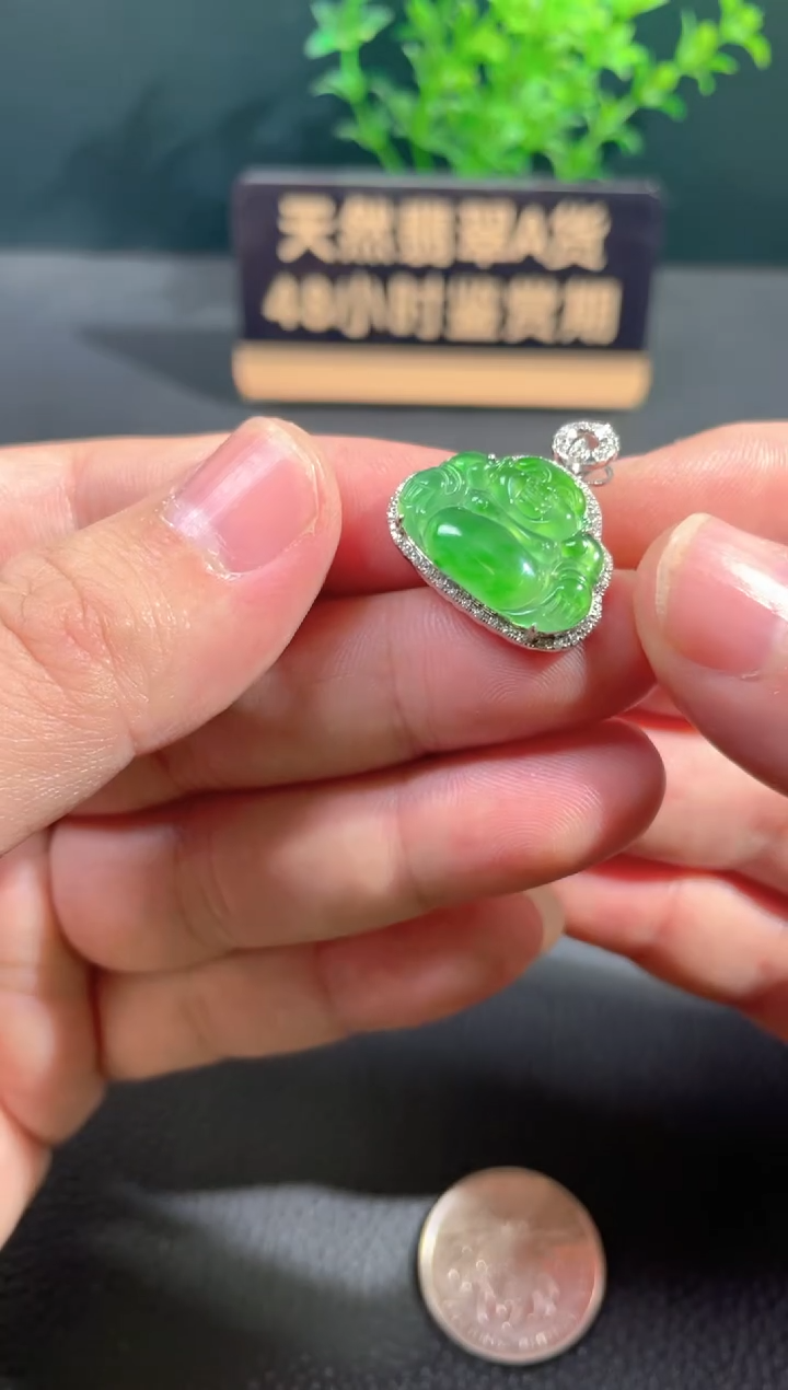 【闪购商品】翡翠颈饰18K金镶嵌翡翠